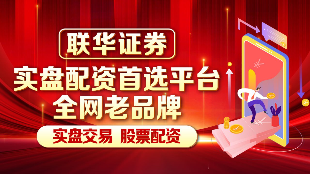 炒股配资软件哪个最好 95%外部投资者“出局”，过冬蛙稳住概率90%......2025年养牛蛙要注意什么？