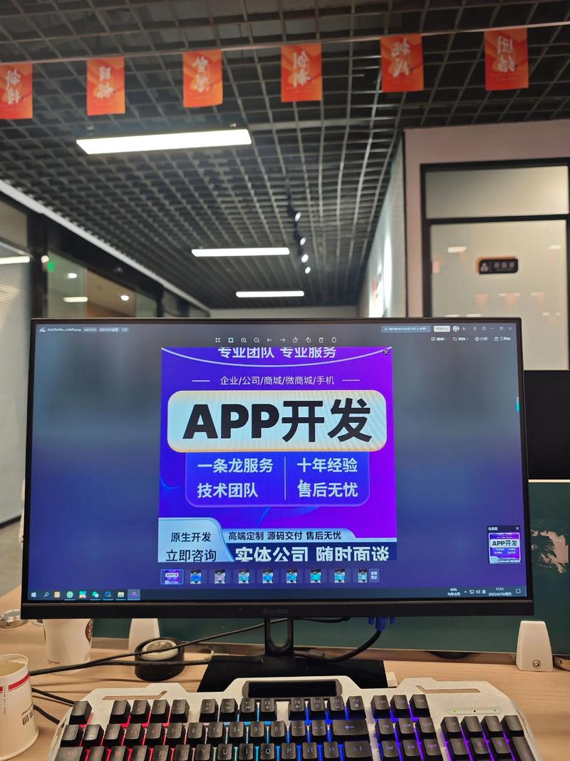 淮安网站建设行业新动态：精准打造企业品牌门户