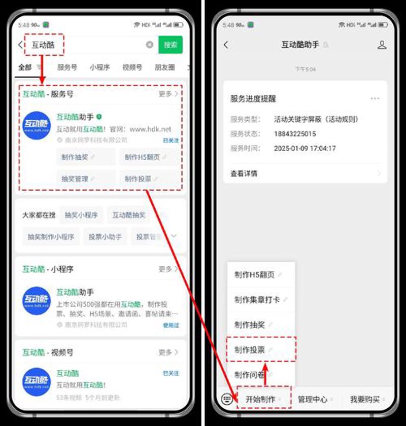 软件定制开发风生水起：企业专属定制解决方案